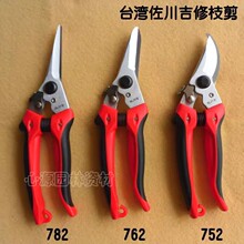 ������752 782 762��֦��ժ���~ѿ���ӻ�֦�@ˇ������֦�������