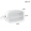 Wash trumpet white