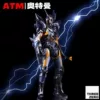Cool Mecha·24CM Super Posable [Gift Box] Black Gold Zero