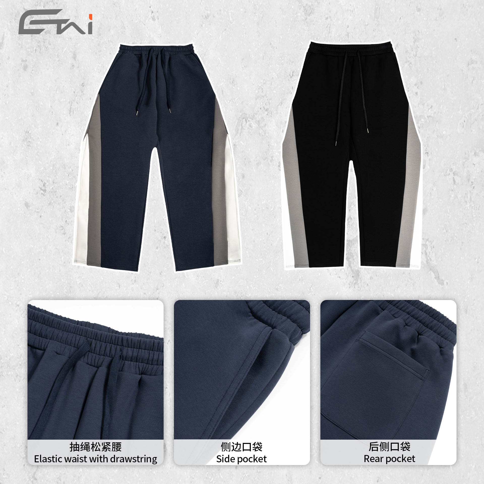 ETAI ropa de hombre pantalones de manivela de estilo deportivo de color contraste pesado pantalones rectos de cintura elástica de hombre pantalones callejeros casuales de moda