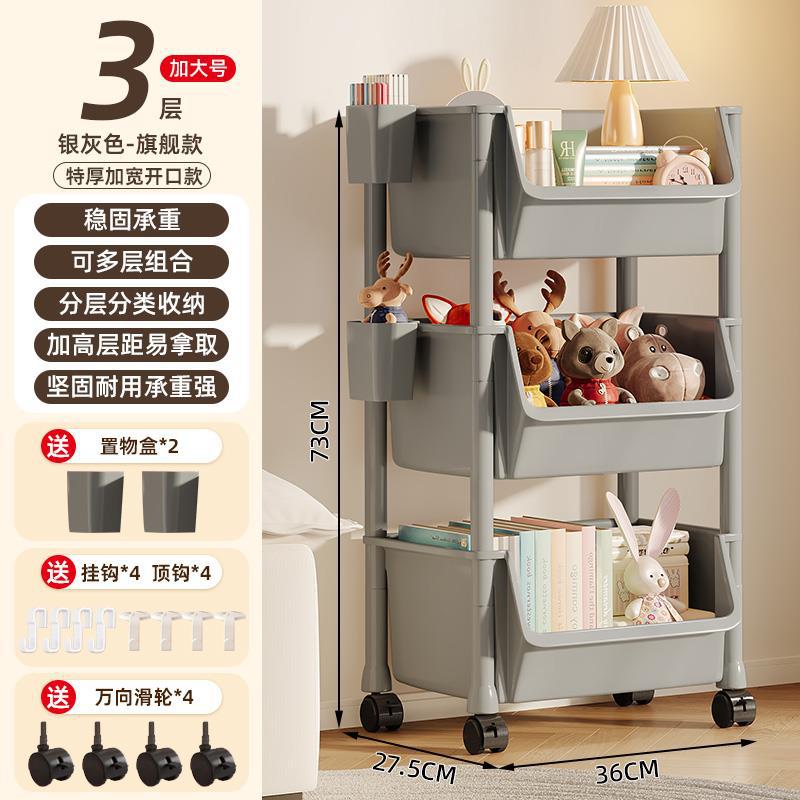 초대형 플래그십-3 두껍고 넓어진 은회색 개구부(프리 후크 + 도르래 + 걸이 상자)