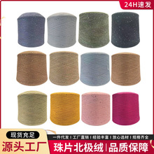 ��Ƭ���ӱ��O�q��Ƭ��ʽ�ֻ쾀����ë����Ů�h��طN����С�F���l