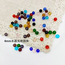 diy�ֹ�����4mm����͸���A�鲣��ˮ��ɢ���Ʒ���������T��������