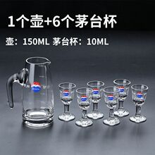 ?�Ʊ����ð׾Ʊ��ҾƱ�С�Ʊ�һ�ڱ���ʽ���M�־����Y���ͶY