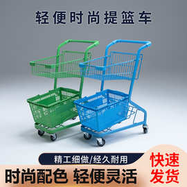 粉色双层超市购物车网红带篮便利店抓娃娃手推车摄影场景装饰推车
