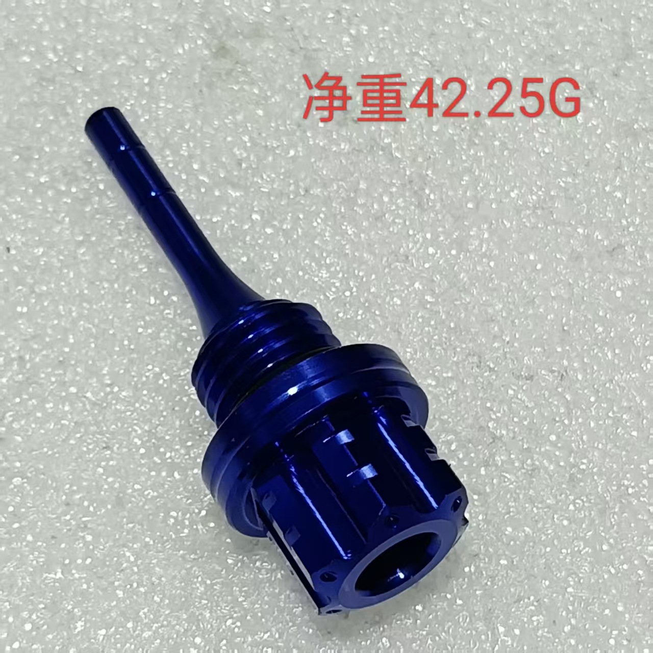 Motorcycle Modification Accessories Plum Blossom Oil Dipstick Yamaha Scooter Moped Decorative Oil Dipstick Qiaoge Fuxi Machine