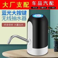 Ͱ�bˮ��ˮ��늄Ӊ�ˮ���VȪ�ˮ�C�Ԅ���ˮ�������ˮ���������l