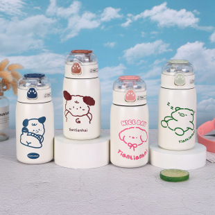 ��y���ر�304���P���צ�������p����Վ����ܱ��ӱ�yʽ400ml