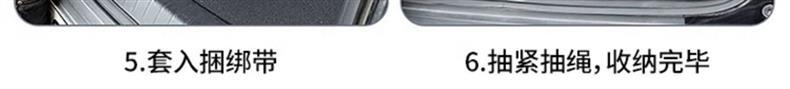 Trumpchi Gs8 Car Mattress Trunk Mattress Air Bed Seven-Seater Gac Inflatable Bed Rear Sleeping Pad Camping Pad