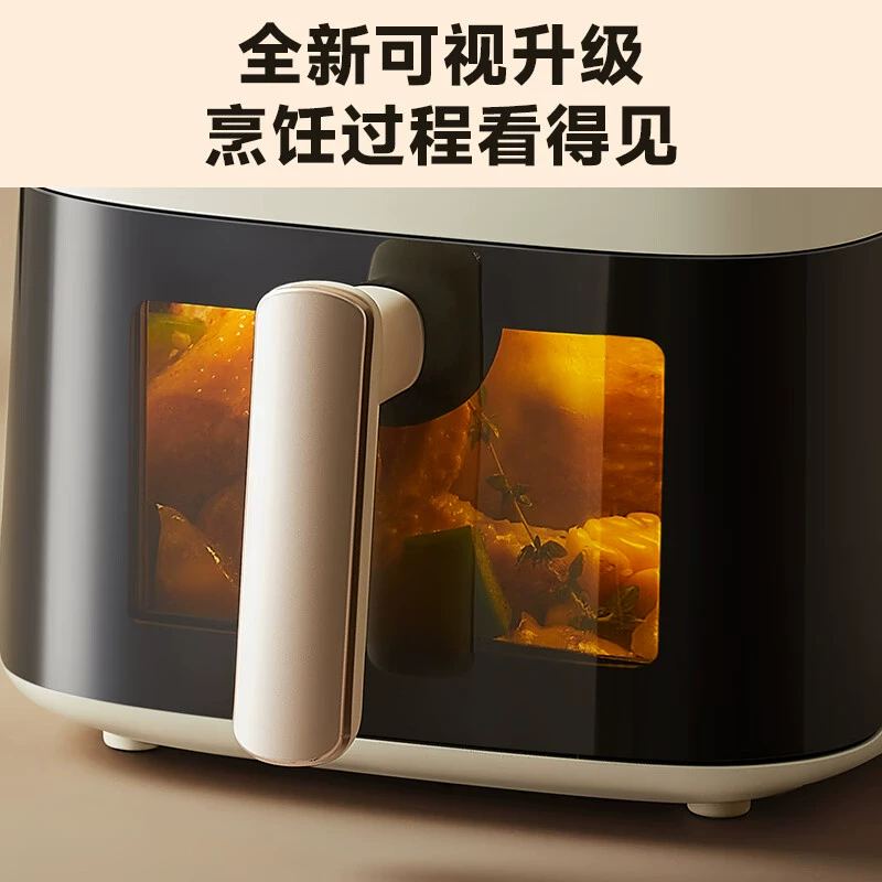 Xiaomi Bear (小熊) 2025 Новый аэрогриль бытовой большая ёмкость 5L визуальный полностью автоматический без переворота многофункциональный низкожирный