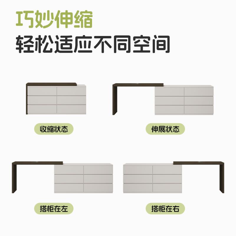 Solid Wood 7-Shaped Dressing Table Single-Sided Support Table Desktop Extension Board Type Dressing Table