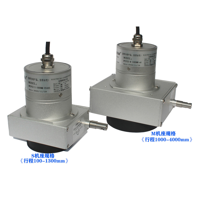 ����MPSFS2-M��ˮ����λ�ƴ����������������ѷ���բ�ſ�����