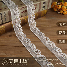S50056# �޵����� ��˿���� 3.7cmŮװDIY�ֹ���Ʒ����ȹ��������