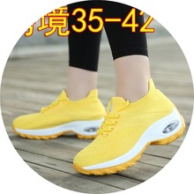 女鞋针织气垫运动鞋透气休闲系带旅游鞋大码鞋35-41 42