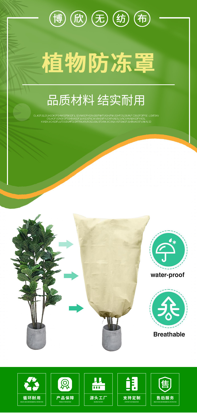 O1CN01ZbxVgZ26TFkDOsyFQ_!!977927662-0-cib.jpg?__r__=1757065624229