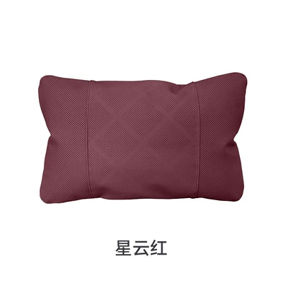 Lumbar Support, Car Cushion, Waist Support, Waist support - same-style-in-the-mall-nebula-red