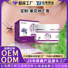 �����ϻ��ض��� ���x��ҧƤ�w�������W�ݱ��ϲݸ��N�ƴ��ӹ�