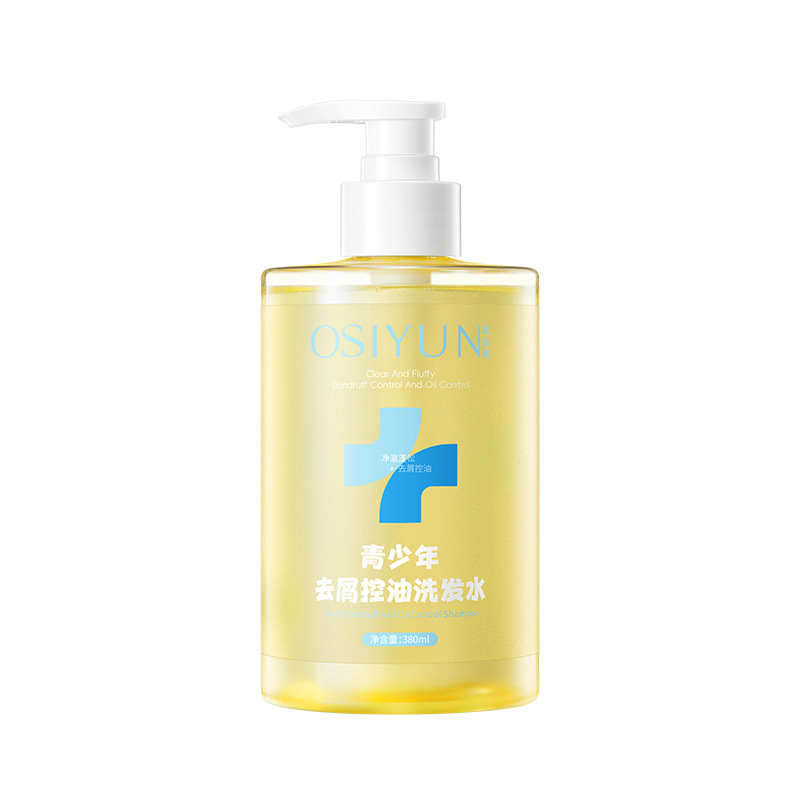欧丝韵青少年去屑控油洗发水	380ml|undefined