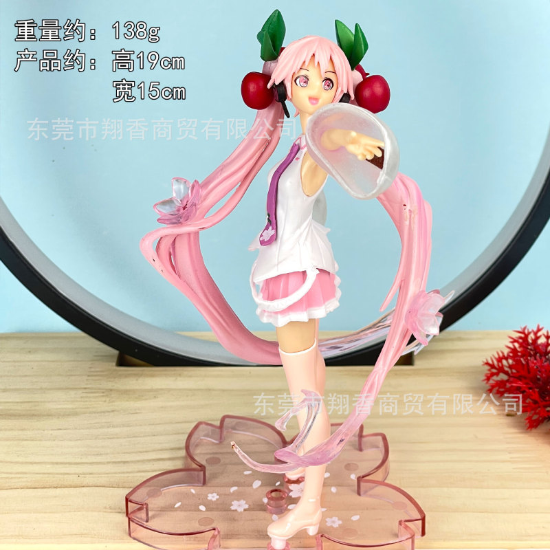 包邮灰姑娘初音手办睡美人长发洛天依公主水手服摆件批发代发|undefined