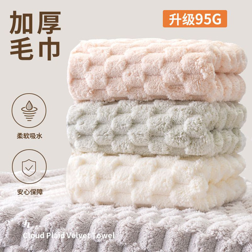 Ins-style towel for home use, ultra-soft baby face wash towel, golden turtle plush water-absorbent and hairless, suitable for men and women, couple bath towel