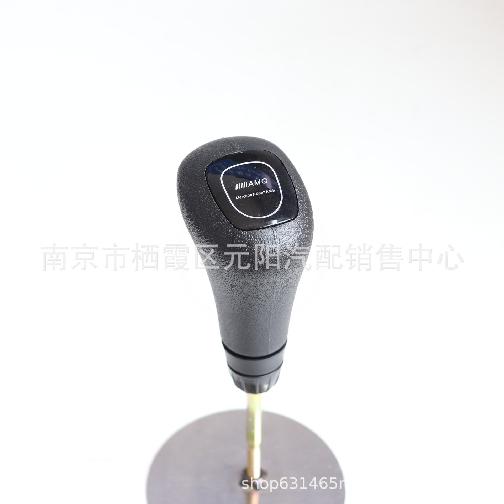 Cab and accessories, Mercedes-Benz Gear Shift - letter-amg