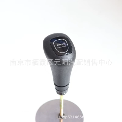 Cab and accessories, gear head gear lever handle - letters-amg