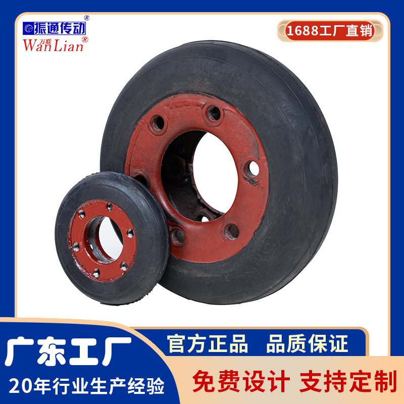 胎体联轴器配件