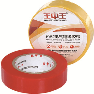 �^���z��늹��z��PVC�z���S��ֱ�l֧��LOGO�N��