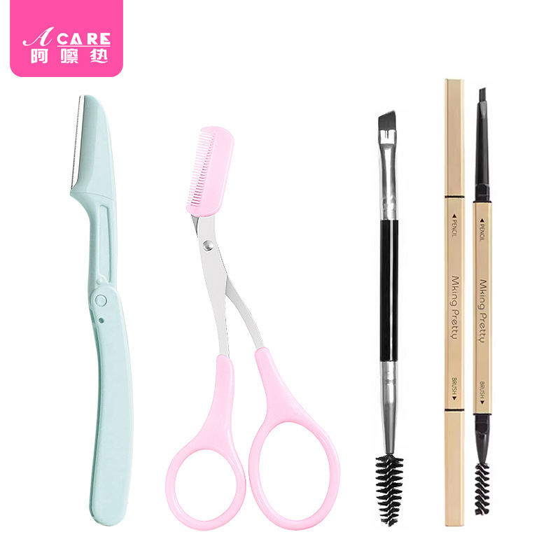 S.A.S. / cortador de cejas / cortador de cejas plegable B1P46 - cortador de cejas raspado anti-racazos cortador de cejas