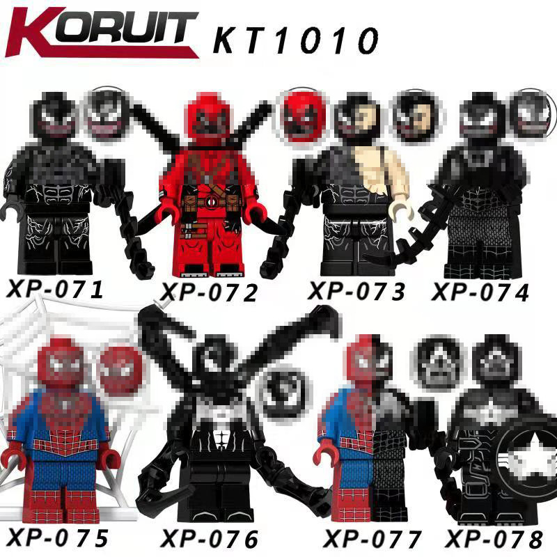 Kerui KT1010 Super Hero Series Children's Educational Assembled Building Blocks Baby Toy Bag Wholesale