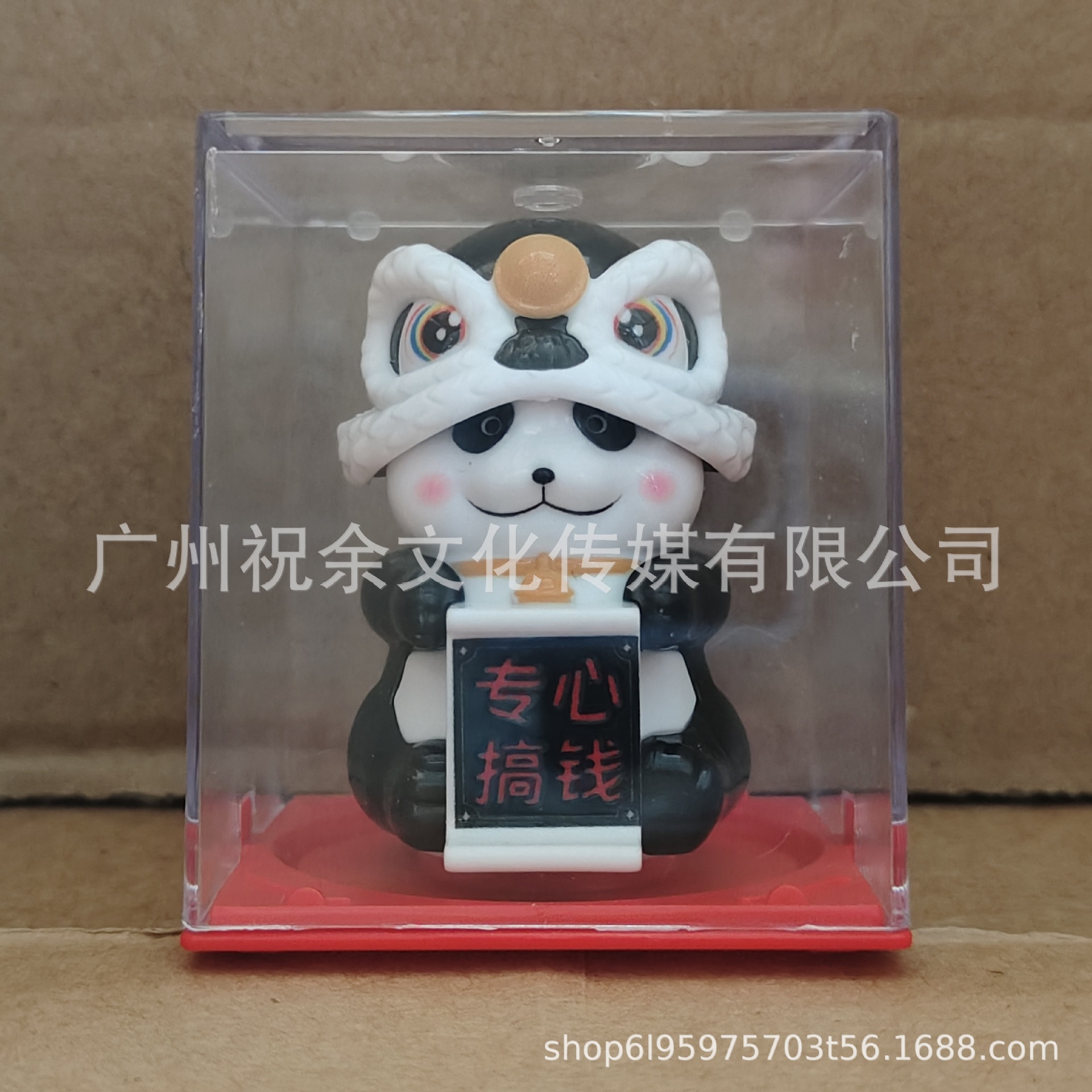 2 pulgadas solar automática seña mini gato de la suerte oficina escritorio decoración del coche decoración artesanía de plástico