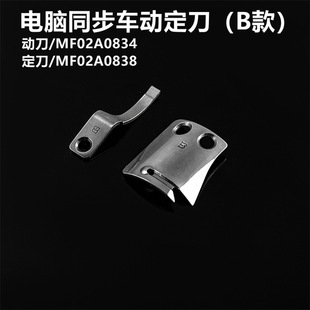 B����Xͬ��܇���әC��ƬDY܇��X܇��������ӵ�����B����ӵ�