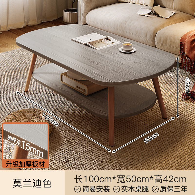 Mesa de centro Sala de estar Mesa de doble capa para el hogar Mesa lateral de sofá Casa de alquiler de apartamento pequeño nórdico simple Mesa de centro Balcón Mesa de té