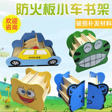 ������܃�ͯ�L����x�҈D���^�׃��@��ͨ��܇�����ռ{������߼�