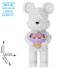 46CM white blooming violent bear [Color box installation]