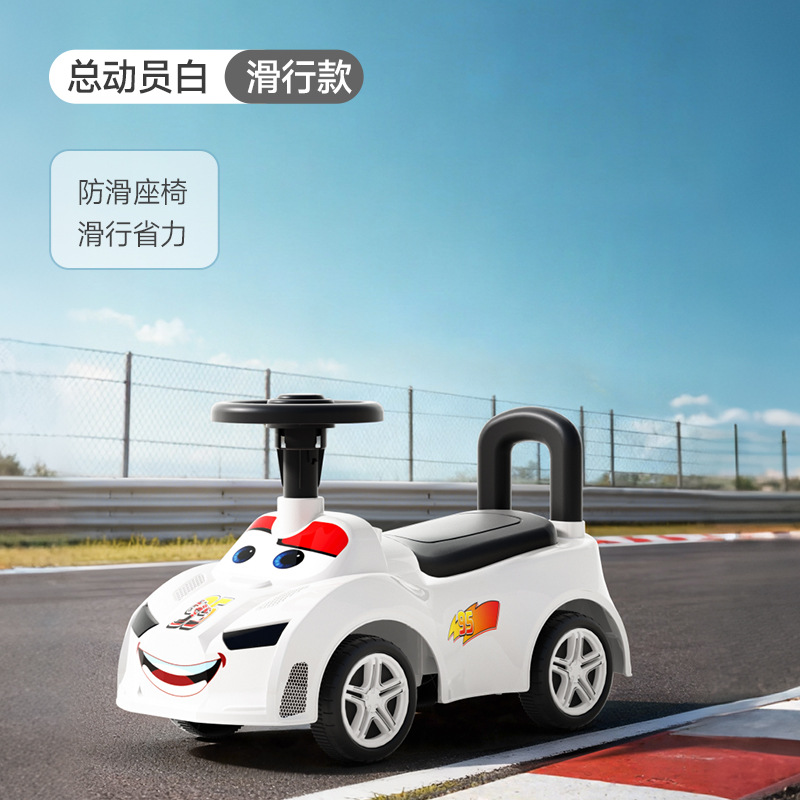 Nuevo carro de patinaje infantil, carro de torsión para bebés, 1 - 3 años, 2 patinaje patinaje patinaje 2 en 1 caminante patinaje