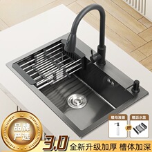 �N��ϴ����304���P�ˮ�۴�βۏN��ϴ����ϴ���̨����ϴ��ˮ��