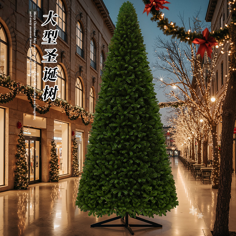 Gran tamaño 4M / 5M de lujo árbol de cifrado Plaza de Navidad decoración al aire libre Navidad decoración de la atmósfera