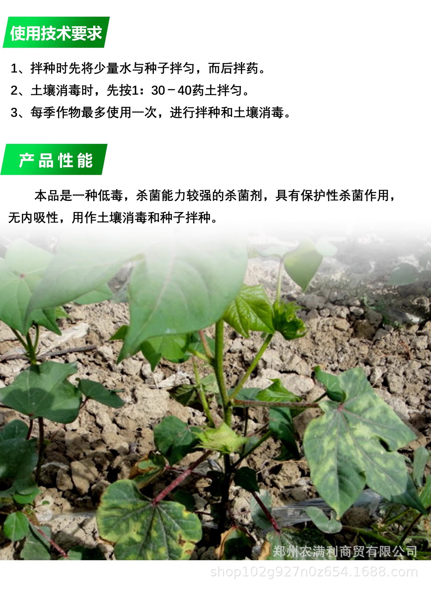 375acacaea23152de80df4de962fd4