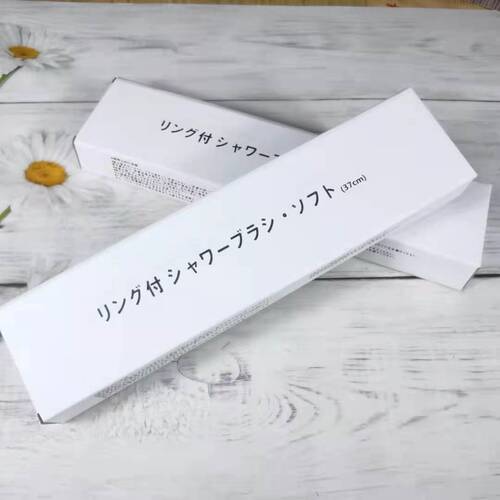 Japanese long-handled soft-bristle bath brush set bath brush back rub brush adult back cleaning brush good product rub bath god