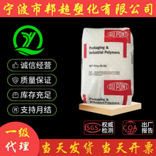 EVA���϶Ű� 40W 420 210W �᷀�� ������ ��|�o�� �пմ��ܰl��