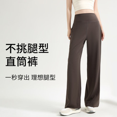 背の高い女性のためのロングルーズスポーツパンツ、ハイウエスト、スリム、ストレートレッグワイドレッグパンツ、カジュアルで通気性のあるフィットネスヨガパンツ