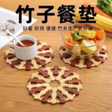 �ˉ|�Ӹ���|�����|���|����C偉|�P����|���ò͉|�����͟���|