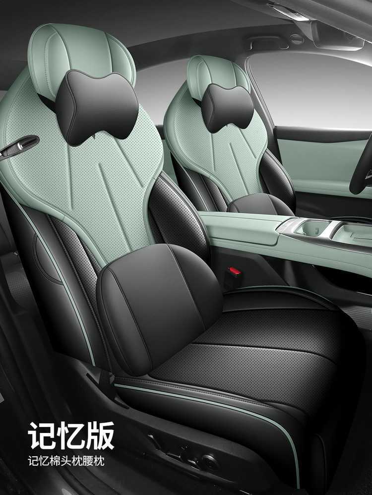 New dark blue L07 car seat covers, suitable for all seasons, full surround leather, five-seater, dark blue, special L07 seat cushion covers