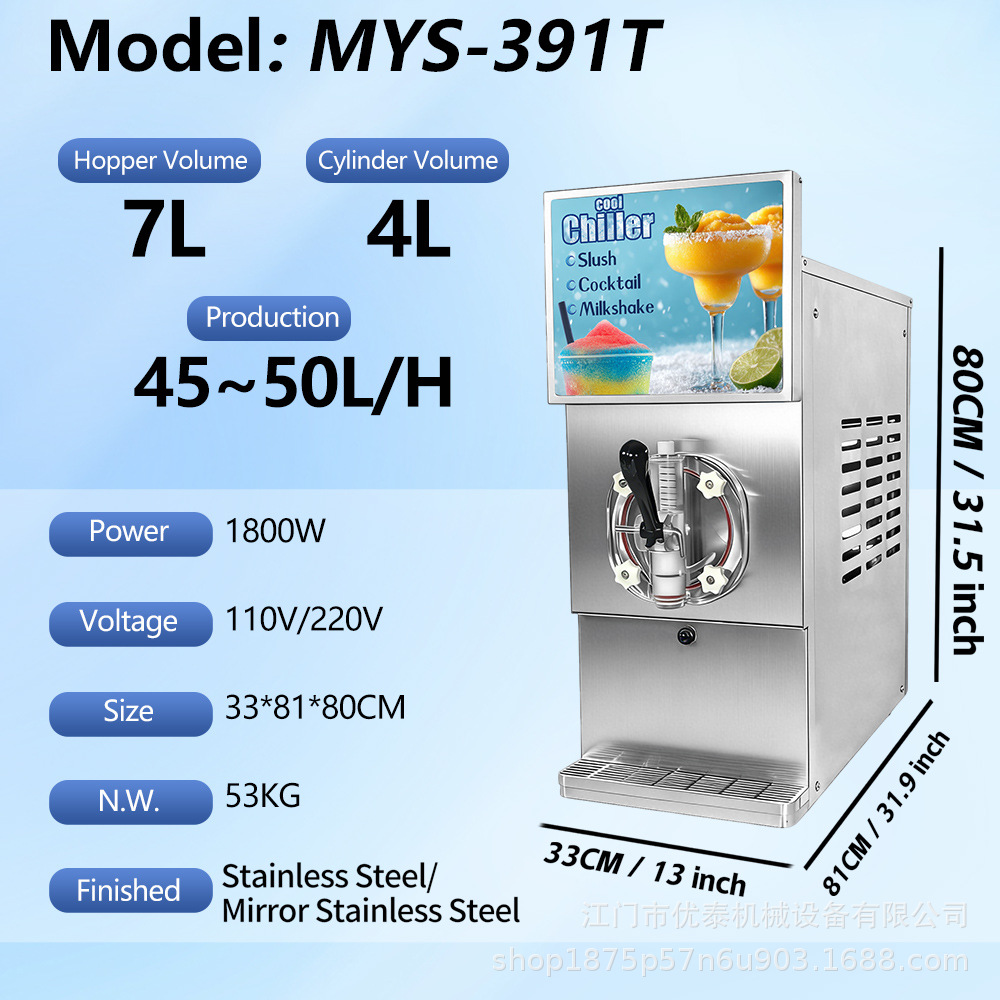 MYS-391T