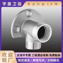 厨用龙头;面盆龙头;花洒套装