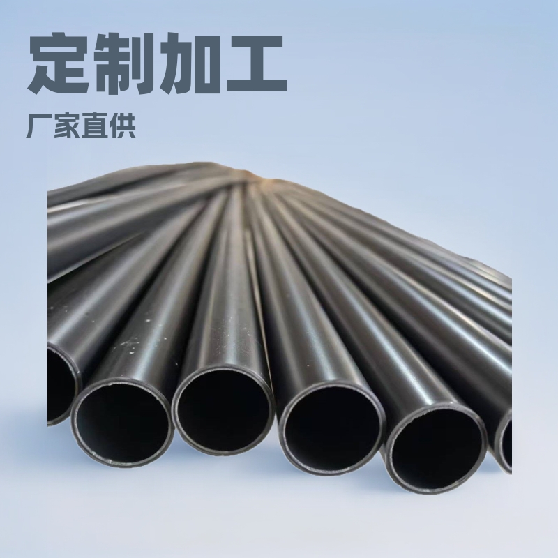 厂家定制25黑色及灰色工业用PVC硬管塑料管材线管工业级