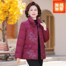 2025年冬装新款妈妈装棉衣时尚中领加绒中老年女装40-60岁棉服女