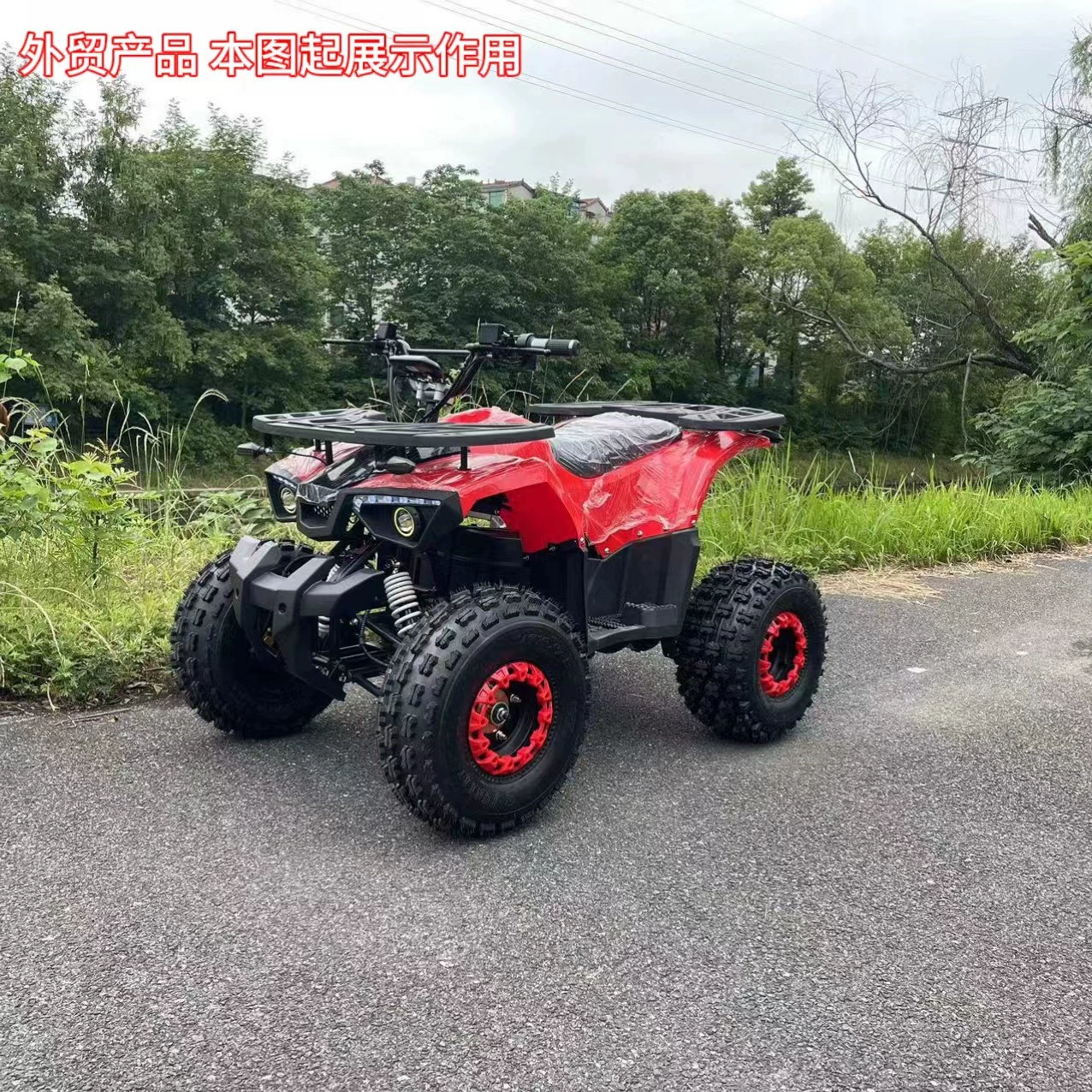 Экспортный полноколесный электрический квадроцикл Big Bull экскурсионный квадроцикл Little God of War ATV внедорожный четырехколесный электрический мотоцикл для взрослых