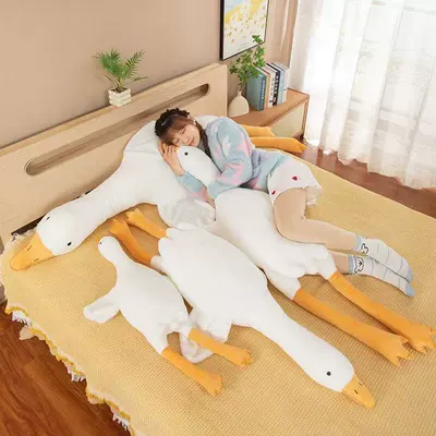 Goose Cartoon Doll, Sleeping Plushie, Oyuncaq yastıqlar